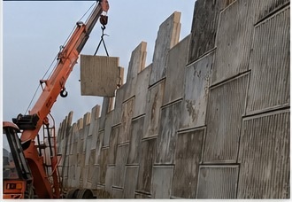 RE wall current work